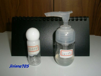 ミラクルズ うねりコントロール&リペア ボンドリペア シャンプー/トリートメント/パンテーン/市販シャンプーを使ったクチコミ(7枚目)