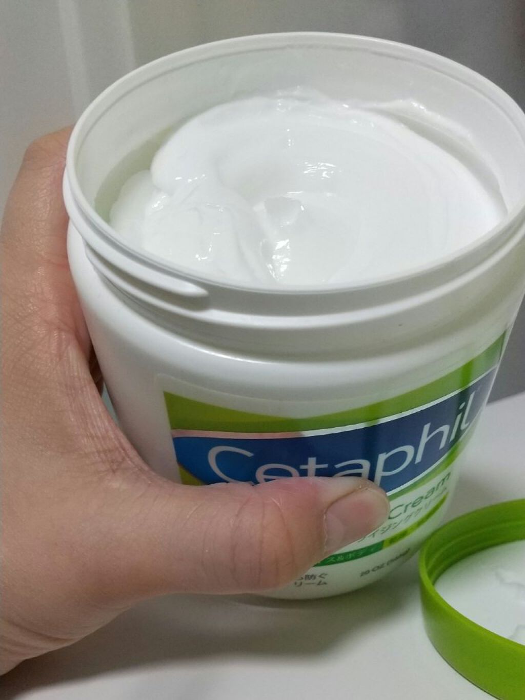 モイスチャライジング クリーム/セタフィル/ボディクリームを使ったクチコミ（2枚目）