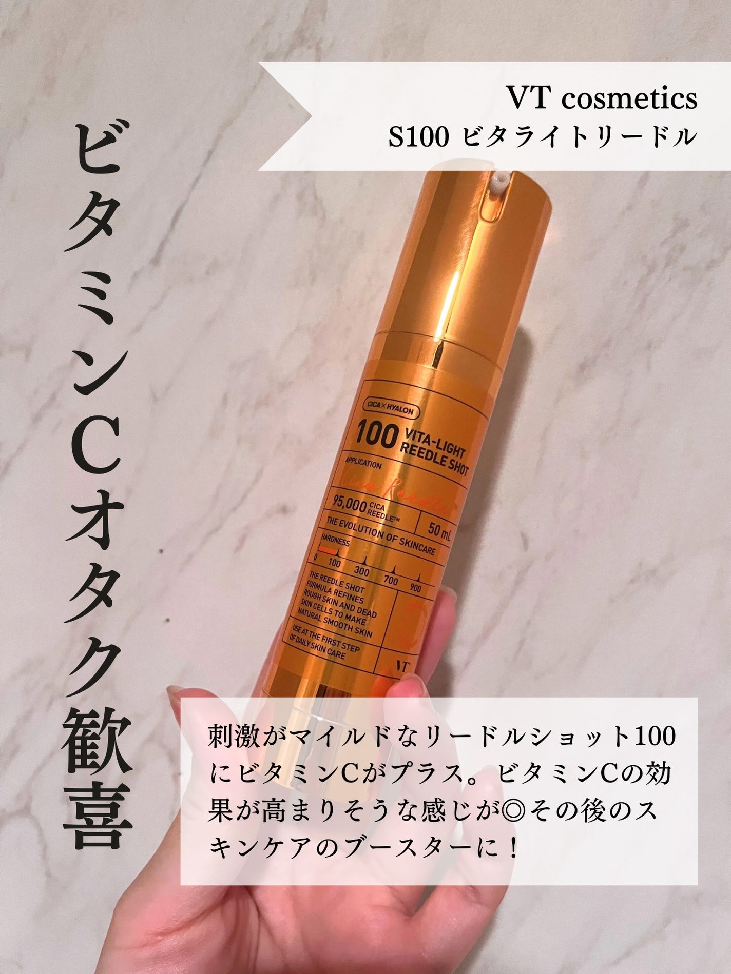 NMF+HAフェイスモイスチャークリーム/The Ordinary/フェイスクリームを使ったクチコミ(4枚目)