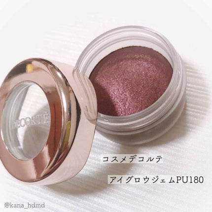 アイグロウ ジェム/DECORTÉ/ジェル・クリームアイシャドウを使ったクチコミ(1枚目)