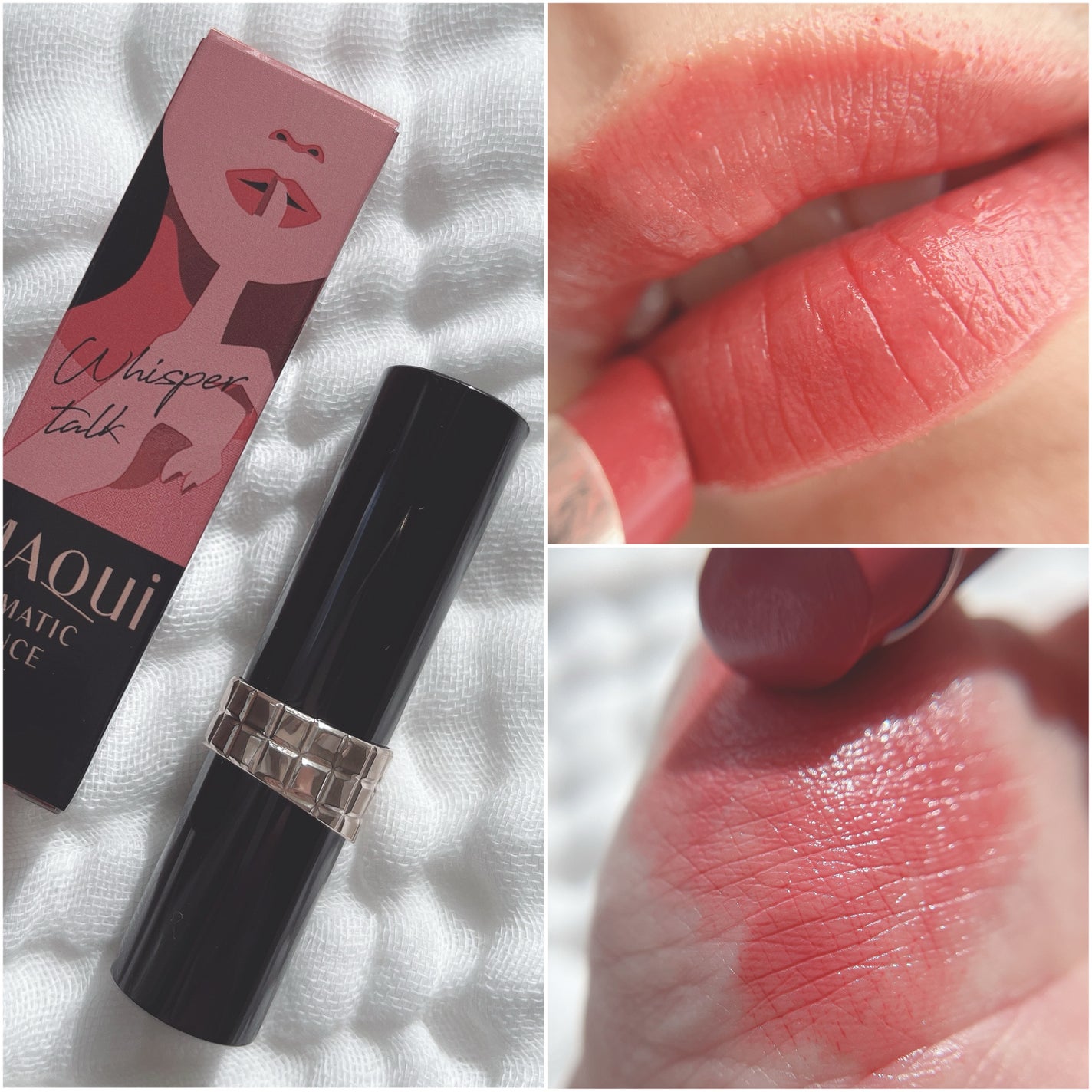 ドラマティックエッセンスルージュ/マキアージュ/口紅を使ったクチコミ(1枚目)