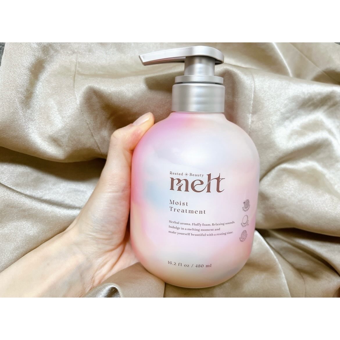 メルト モイストシャンプー／トリートメント/melt/市販シャンプーを使ったクチコミ（2枚目）