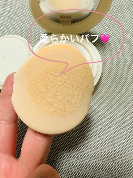 3番 ノーファンデ陶器肌トーンアップクッション/numbuzin/クッションファンデーションを使ったクチコミ(4枚目)