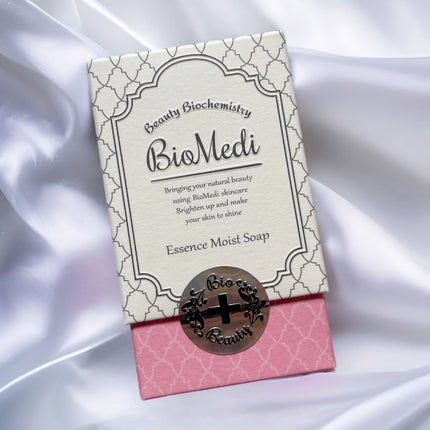 エッセンスモイストソープ/BioMedi/洗顔石鹸を使ったクチコミ(1枚目)