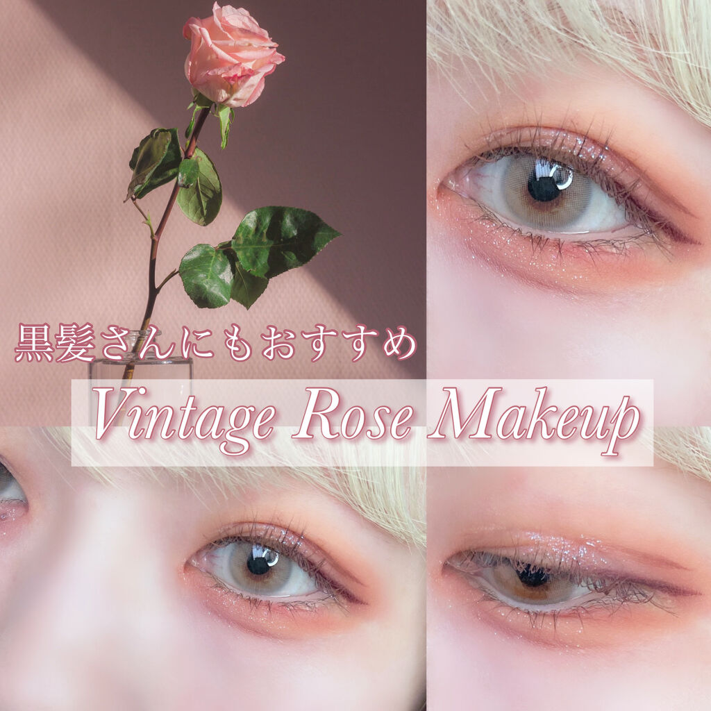 ルックアット マイアイベルベット WH901/ETUDE/単色アイシャドウを使ったクチコミ（1枚目）