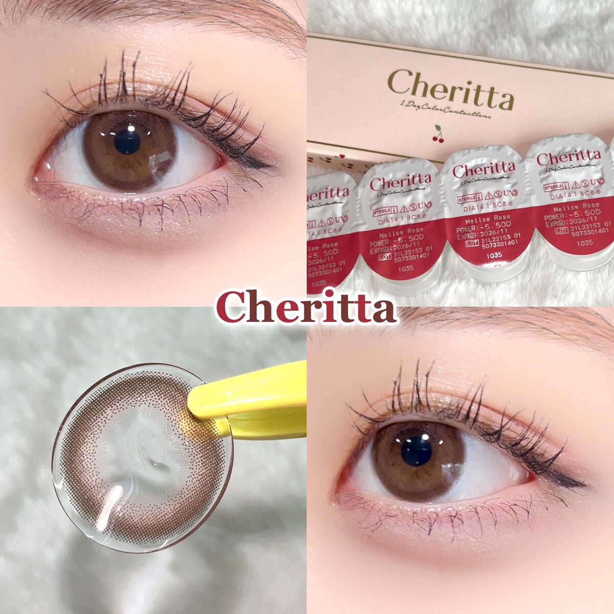 Cheritta 1day/Cheritta/ワンデー(1DAY)カラコンを使ったクチコミ(1枚目)