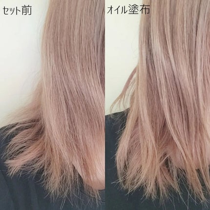 アネツプレミアムヘアエッセンス/ANETSU/ヘアオイルを使ったクチコミ(4枚目)