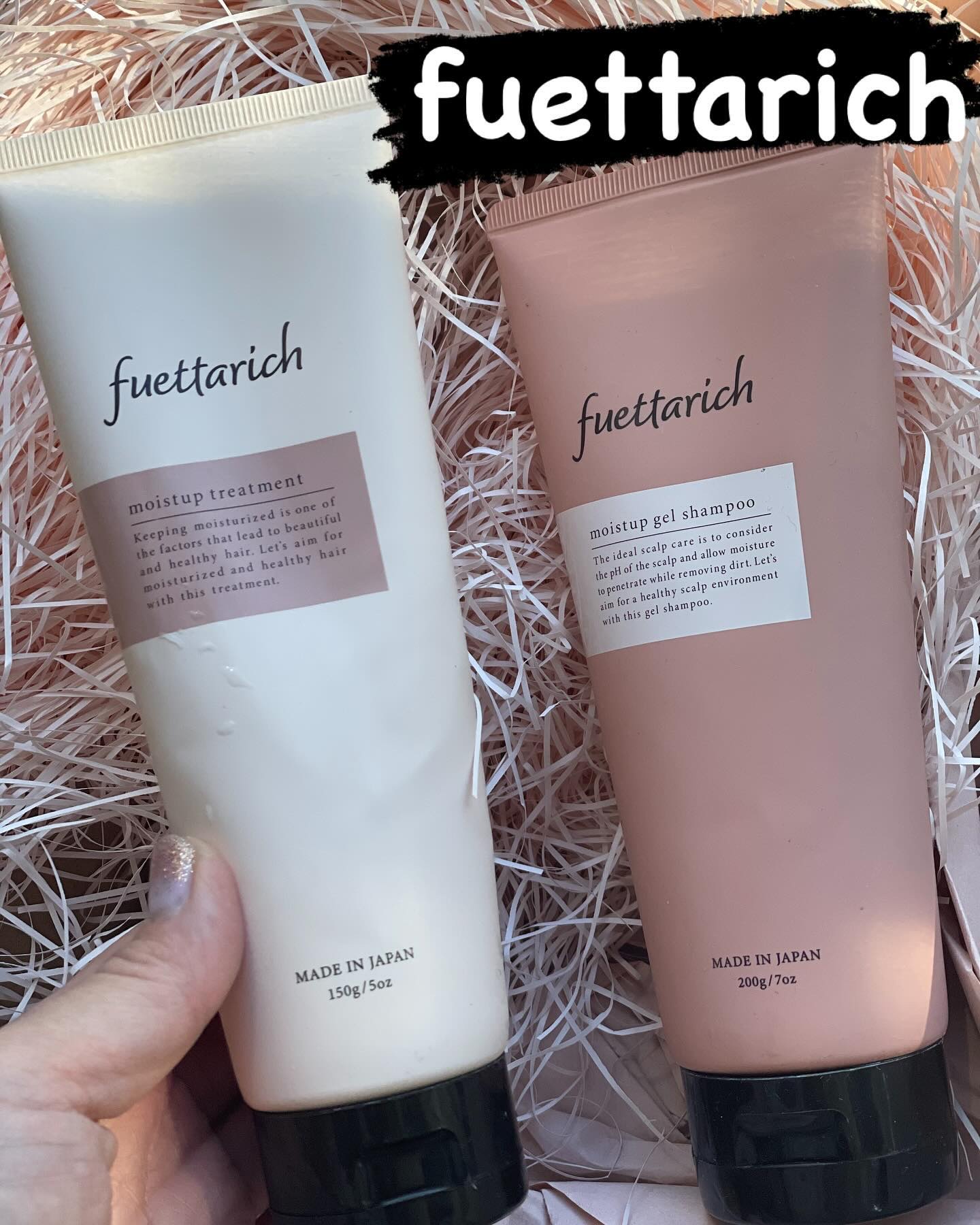 モイストアップ ジェル シャンプー/トリートメント/fuettarich (フエッタリッチ)/サロンシャンプーを使ったクチコミ（1枚目）