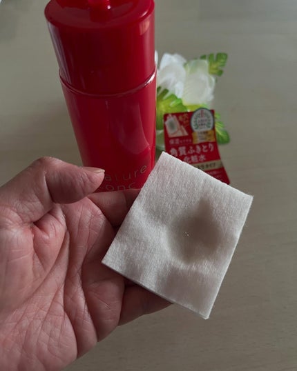 ネイチャーコンク 薬用クリアローション/ネイチャーコンク/拭き取り化粧水を使ったクチコミ(3枚目)