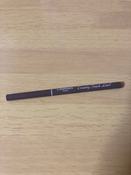 クリーミータッチライナー/キャンメイク/ジェルアイライナーを使ったクチコミ(1枚目)