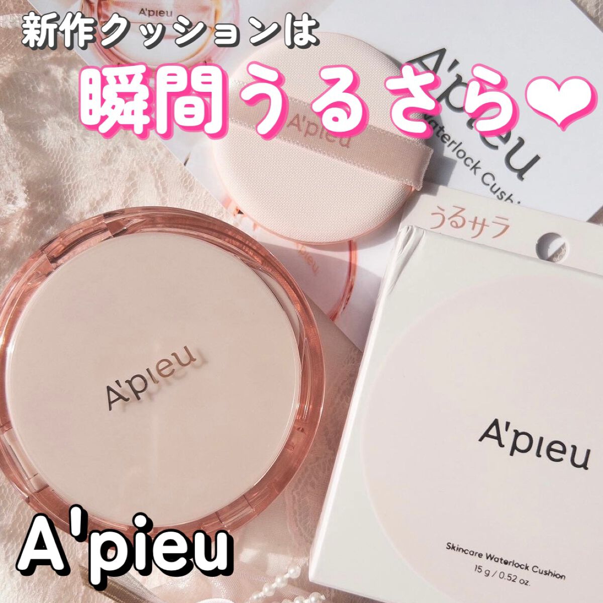 パーフェクトエアリーアイブロウ/キャンメイク/アイブロウペンシルを使ったクチコミ(1枚目)