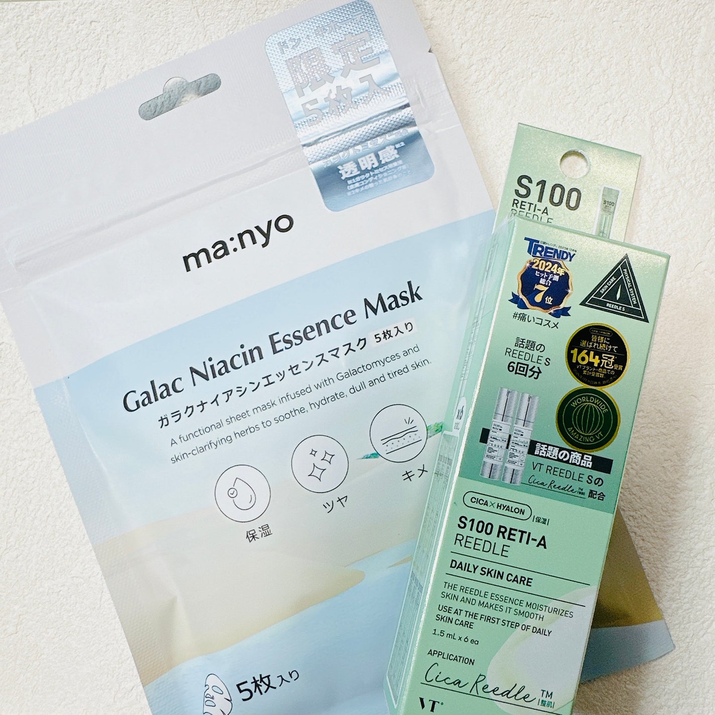 ガラクナイアシン エッセンスマスク/manyo/シートマスク・パックを使ったクチコミ(1枚目)