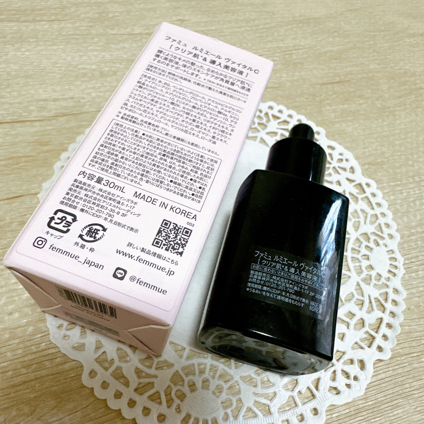 ã«ããšãŒã« ãŽã¡ã€ã¿ã«C/FEMMUE/ããŒã¹ã¿ãŒã»å°å
¥æ¶²ã䜿ã£ãã¯ãã³ãïŒ3æç®ïŒ