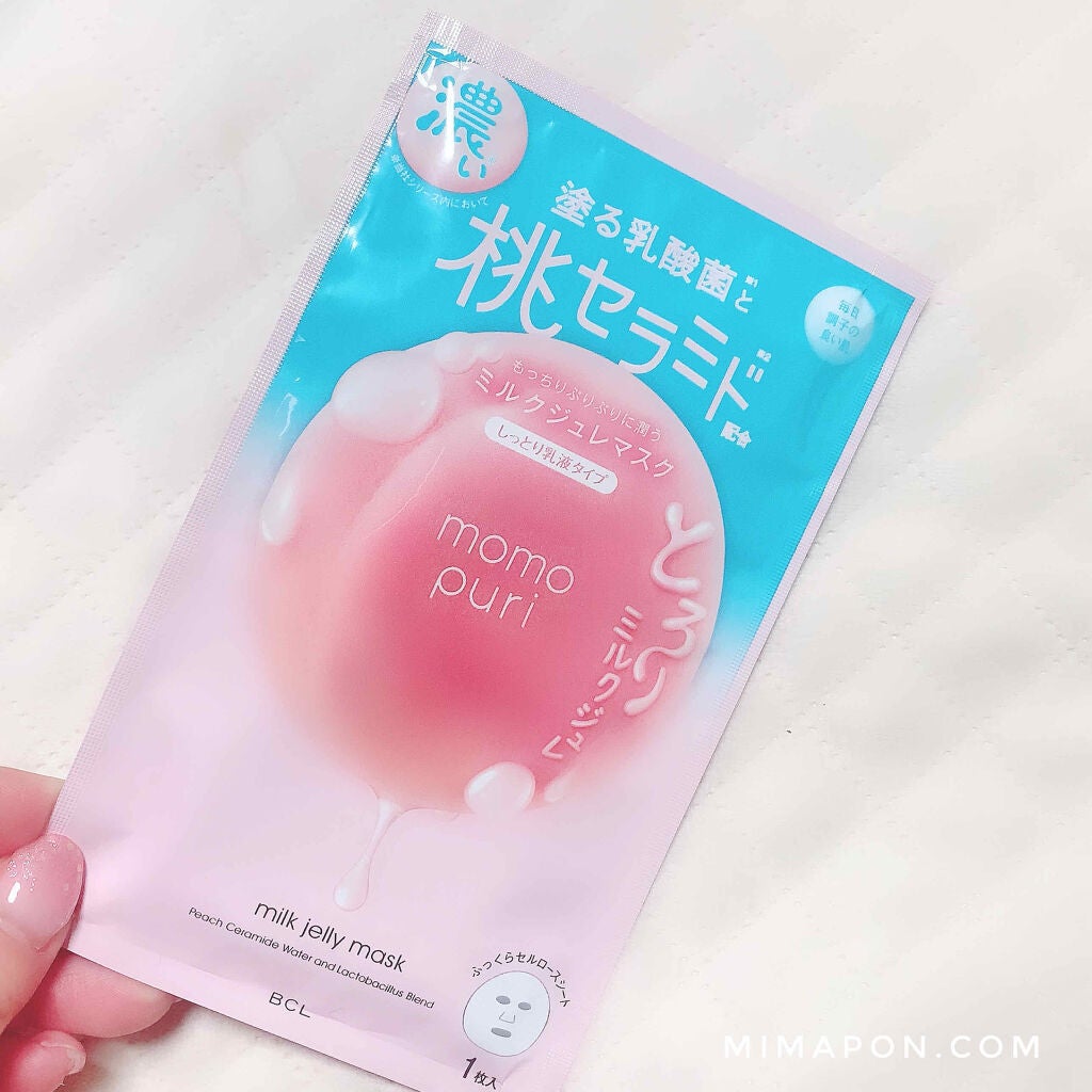 潤い濃密ミルクジュレマスク/ももぷり/シートマスク・パックを使ったクチコミ(4枚目)