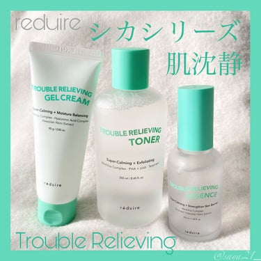 トラブルリリービングジェルクリーム/reduire /フェイスクリームを使ったクチコミ（1枚目）