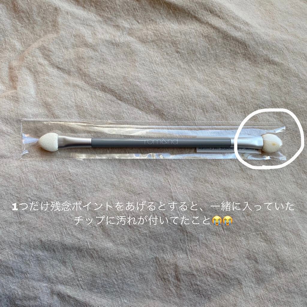 ベターザンパレット/rom&nd/アイシャドウパレットを使ったクチコミ(6枚目)