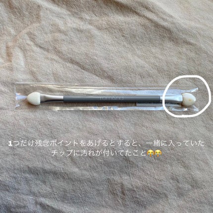 ベターザンパレット/rom&nd/アイシャドウパレットを使ったクチコミ(6枚目)