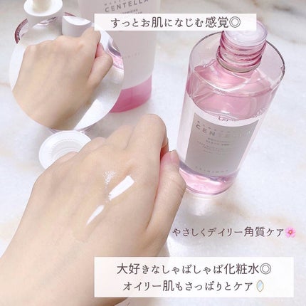 ポアマイジング クリア トナー/SKIN1004/化粧水を使ったクチコミ(4枚目)