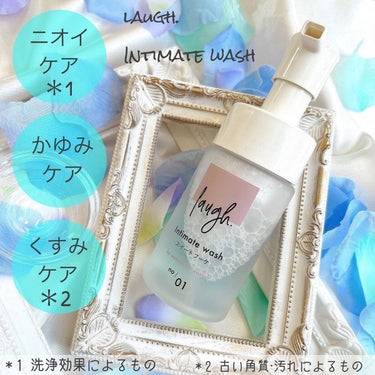 laugh. インティメイトウォッシュのクチコミ「⁡
laugh.  ラフドット
🧴Intimate wash𓂃◌𓈒𓐍𓈒𓂂𓏸
⁡
日本の女性の約.....」（1枚目）