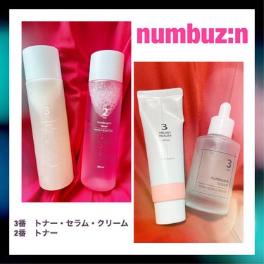 2番 ぴたっとメイクトナー/numbuzin/化粧水を使ったクチコミ（1枚目）