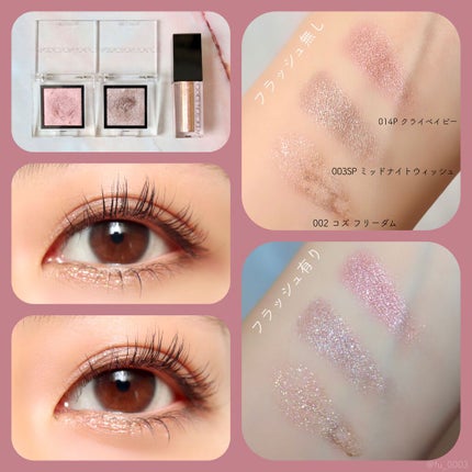 アディクション ザ アイシャドウ スパークル/ADDICTION/単色アイシャドウを使ったクチコミ(4枚目)