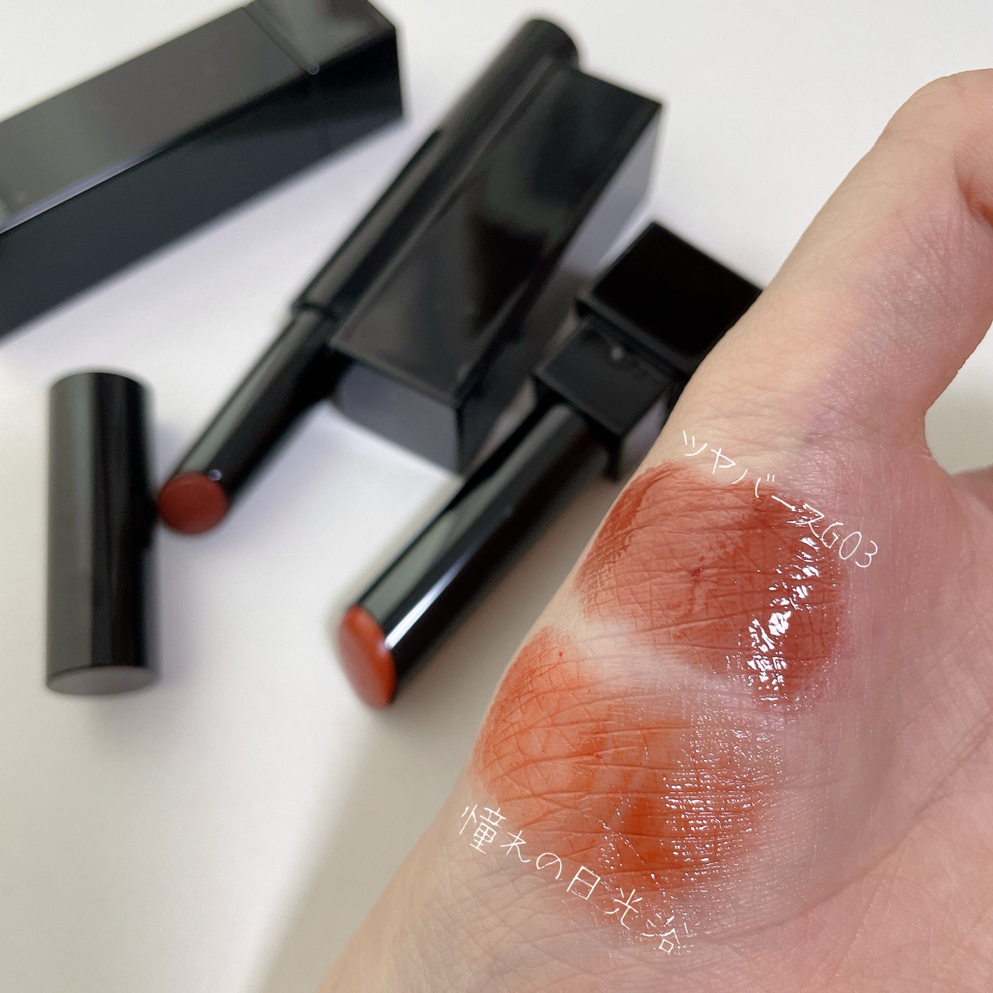 ケイト リップモンスター ツヤバース/KATE/口紅を使ったクチコミ(5枚目)