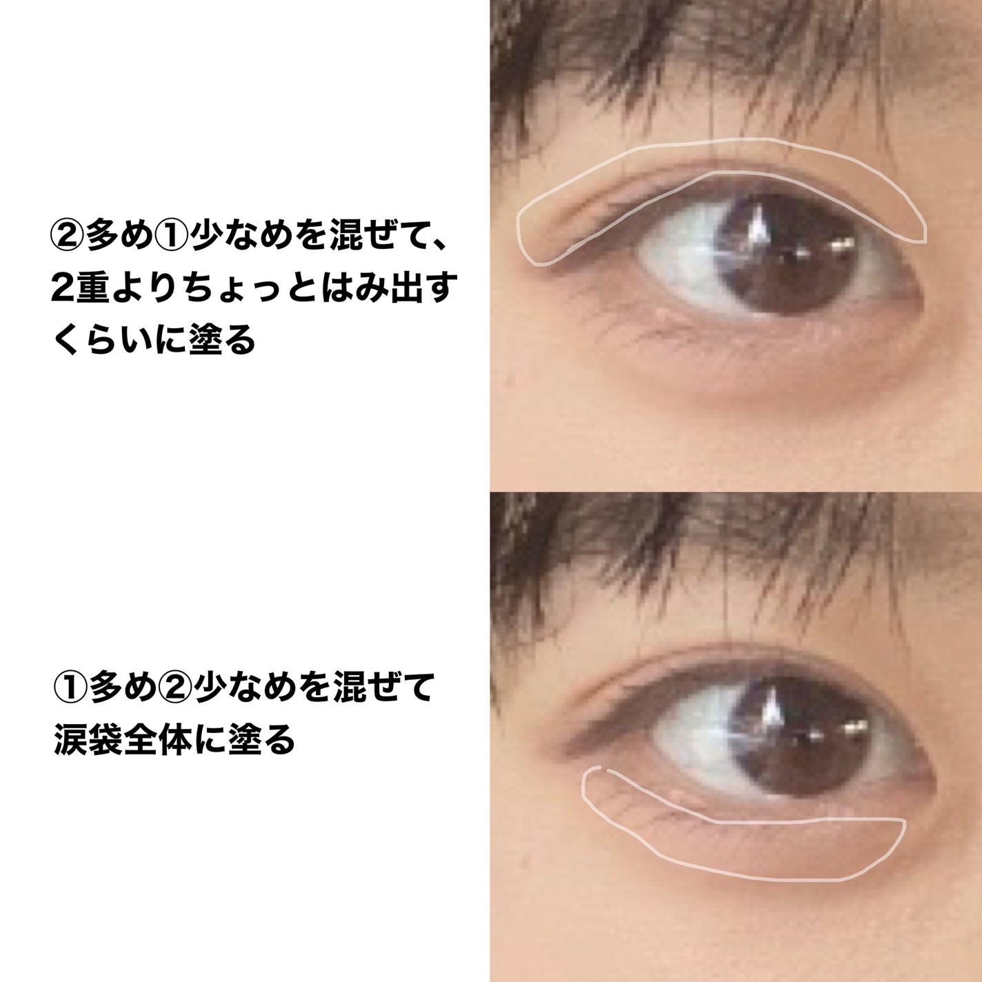 カラーリングアイブロウ/ヘビーローテーション/眉マスカラを使ったクチコミ(3枚目)