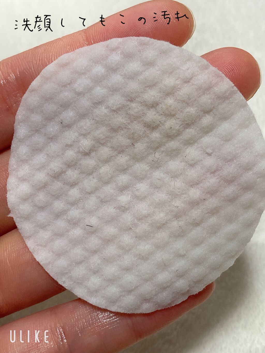 CICA マイルドトナーパッド/VT/トナーパッドを使ったクチコミ(5枚目)