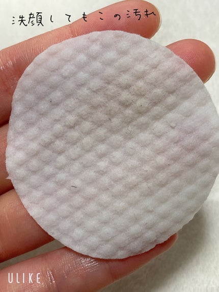 CICA マイルドトナーパッド/VT/トナーパッドを使ったクチコミ(5枚目)