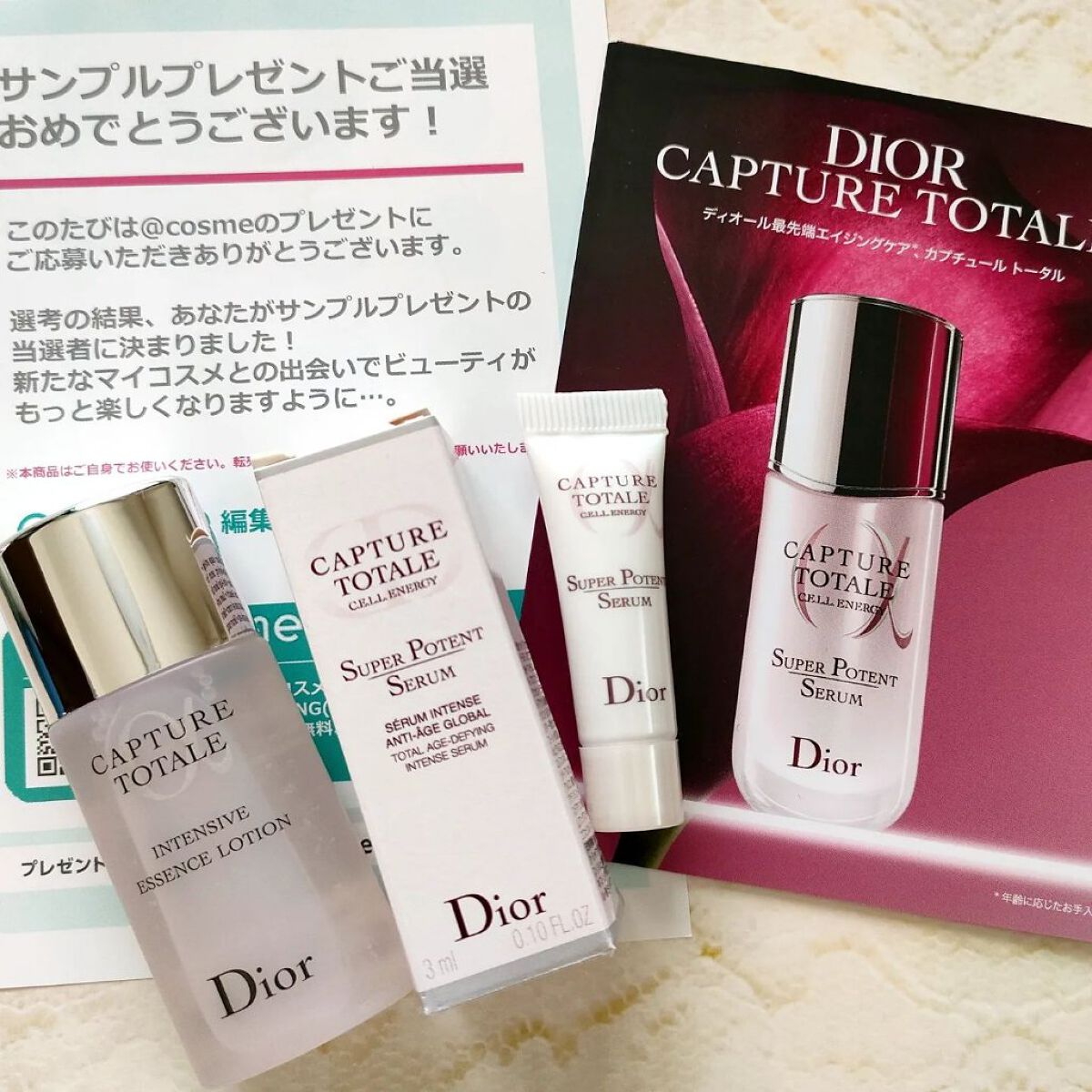 を使ったクチコミ（2枚目）