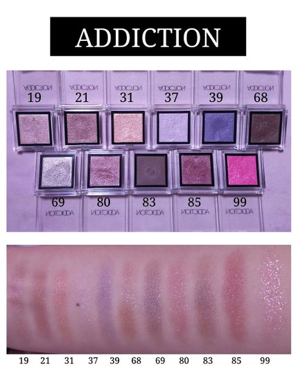 アディクション ザ アイシャドウ/ADDICTION/単色アイシャドウを使ったクチコミ(1枚目)