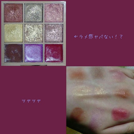 nicola 2020年1月号/nicola(ニコラ)/雑誌を使ったクチコミ(2枚目)