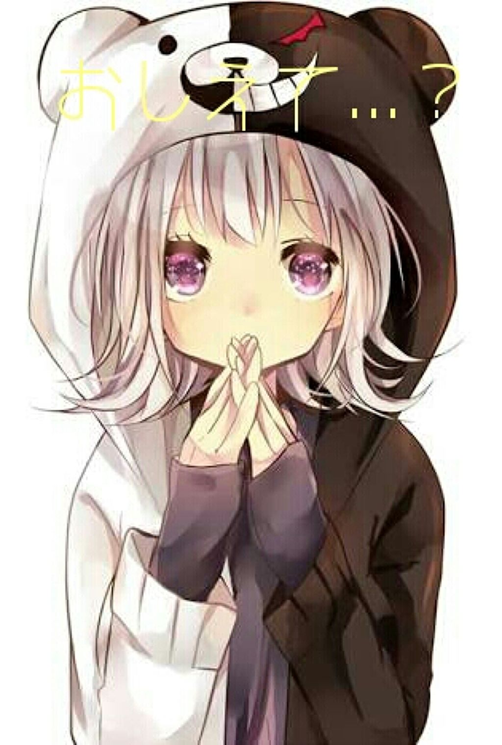 花咲 愛瑠 on LIPS 「コメントお願いします(❁ᵕᴗᵕ)"私、インナードライ肌らしいん..」(1枚目)