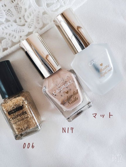 カラフルネイルズ/キャンメイク/マニキュアを使ったクチコミ(3枚目)