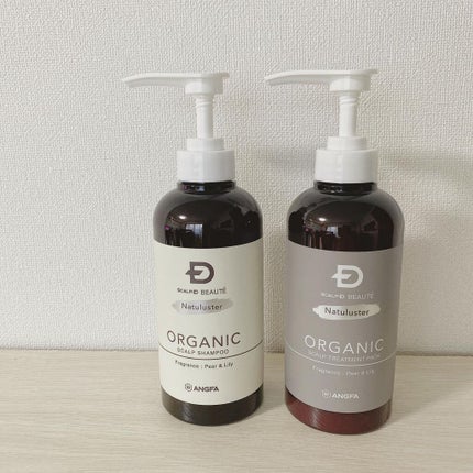 スカルプD ボーテ ナチュラスター スカルプシャンプー/トリートメントパック/アンファー(スカルプD)/シャンプー・コンディショナーを使ったクチコミ(1枚目)