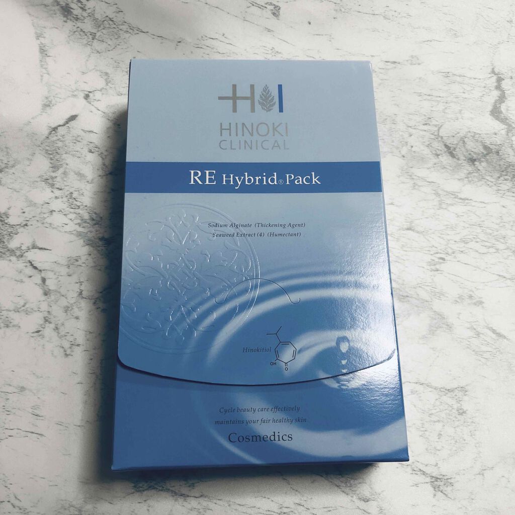 REハイブリッドパック/ヒノキ肌粧品/シートマスク・パックを使ったクチコミ(2枚目)