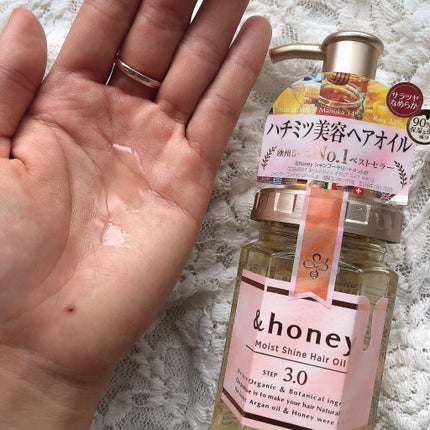 モイストシャイン ヘアオイル3.0/&honey/ヘアオイルを使ったクチコミ(6枚目)
