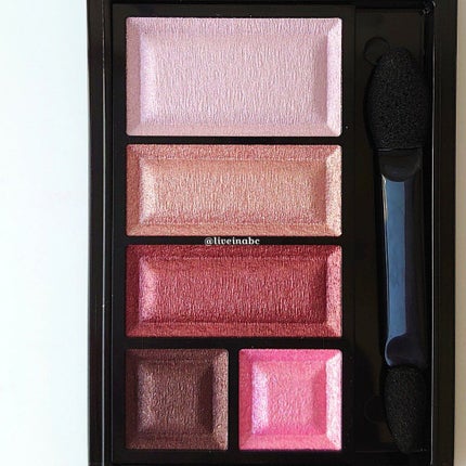 ショコラスウィート アイズ/リンメル ロンドン/アイシャドウパレットを使ったクチコミ(4枚目)