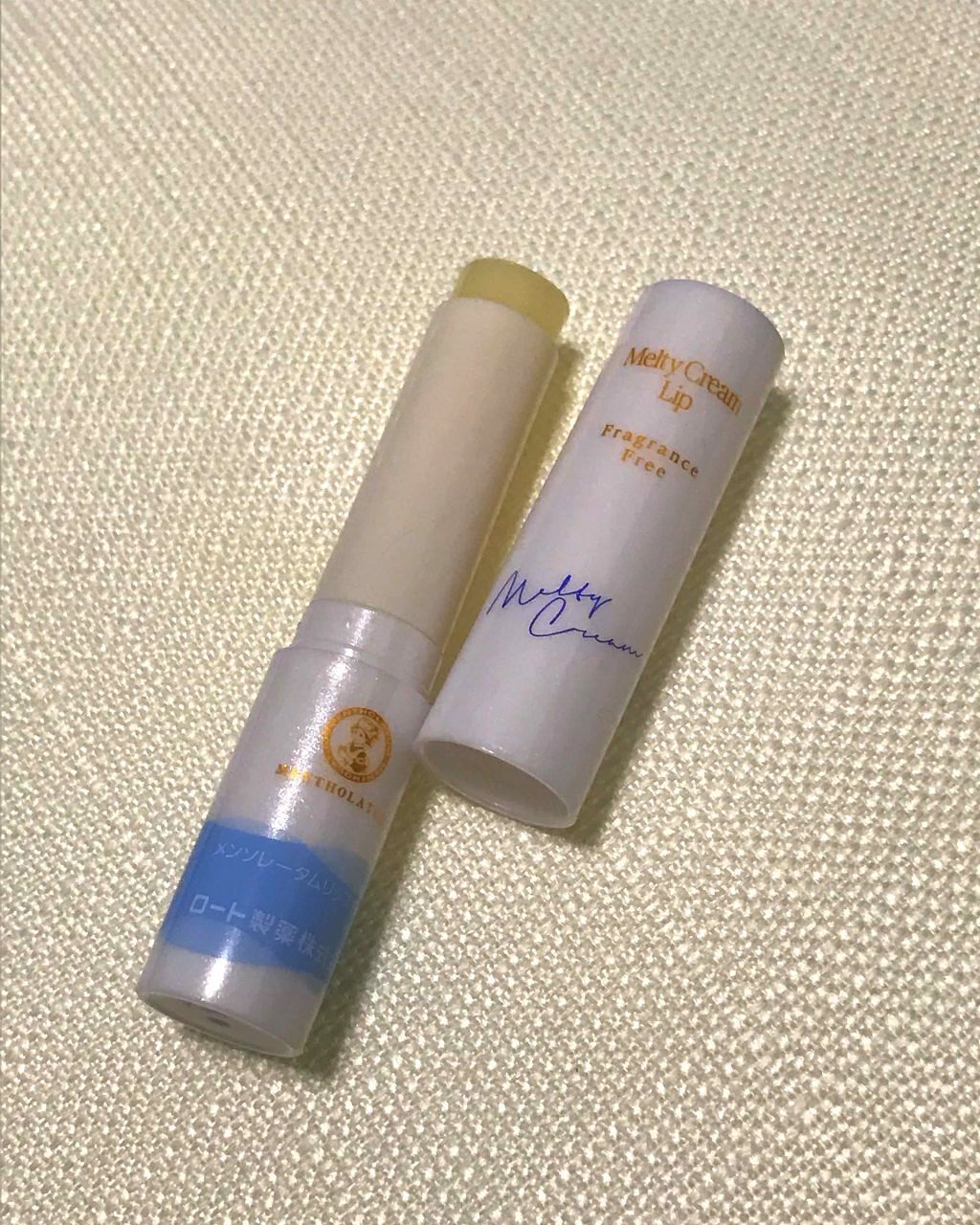メルティクリームリップ/メンソレータム/リップクリームを使ったクチコミ(2枚目)