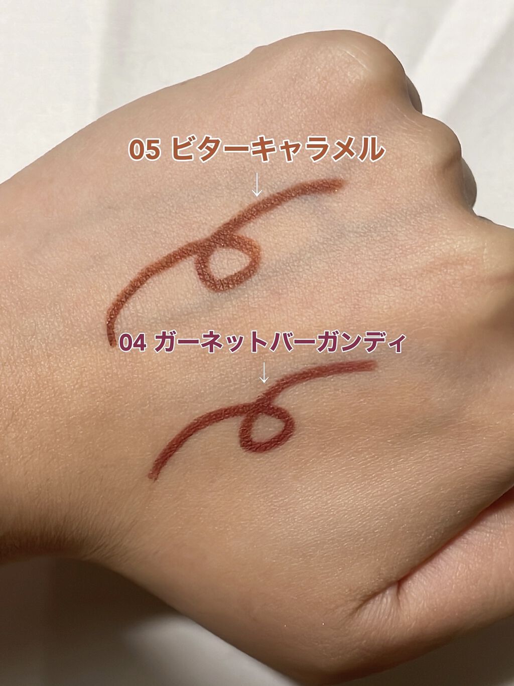 クリーミータッチライナー/キャンメイク/ジェルアイライナーを使ったクチコミ（2枚目）