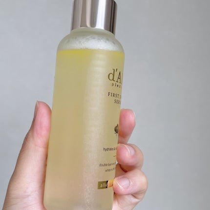 ダルバ ホワイトトリュフファーストスプレーセラム/ダルバ/ミスト状化粧水を使ったクチコミ(6枚目)