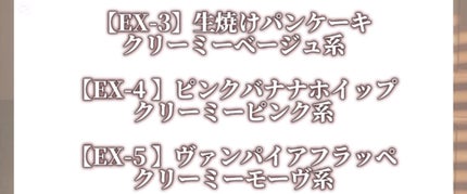 ケイト リップモンスター/KATE/口紅を使ったクチコミ(3枚目)