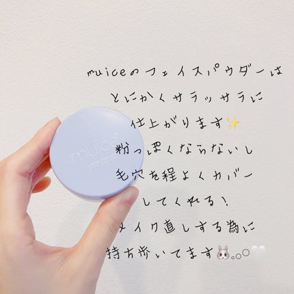 サンシェルター トーンアップCC/DECORTÉ/CCクリームを使ったクチコミ(5枚目)