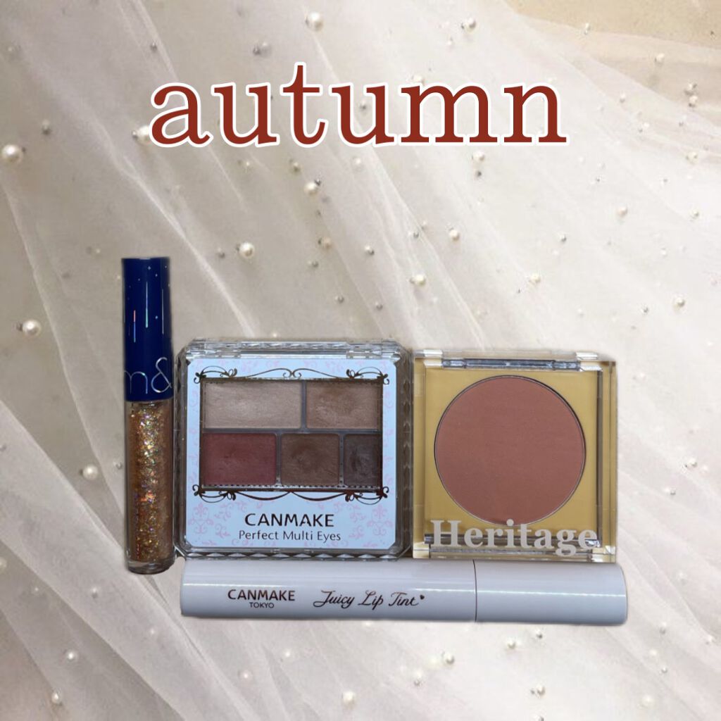 パーフェクトマルチアイズ/キャンメイク/アイシャドウパレットを使ったクチコミ(6枚目)