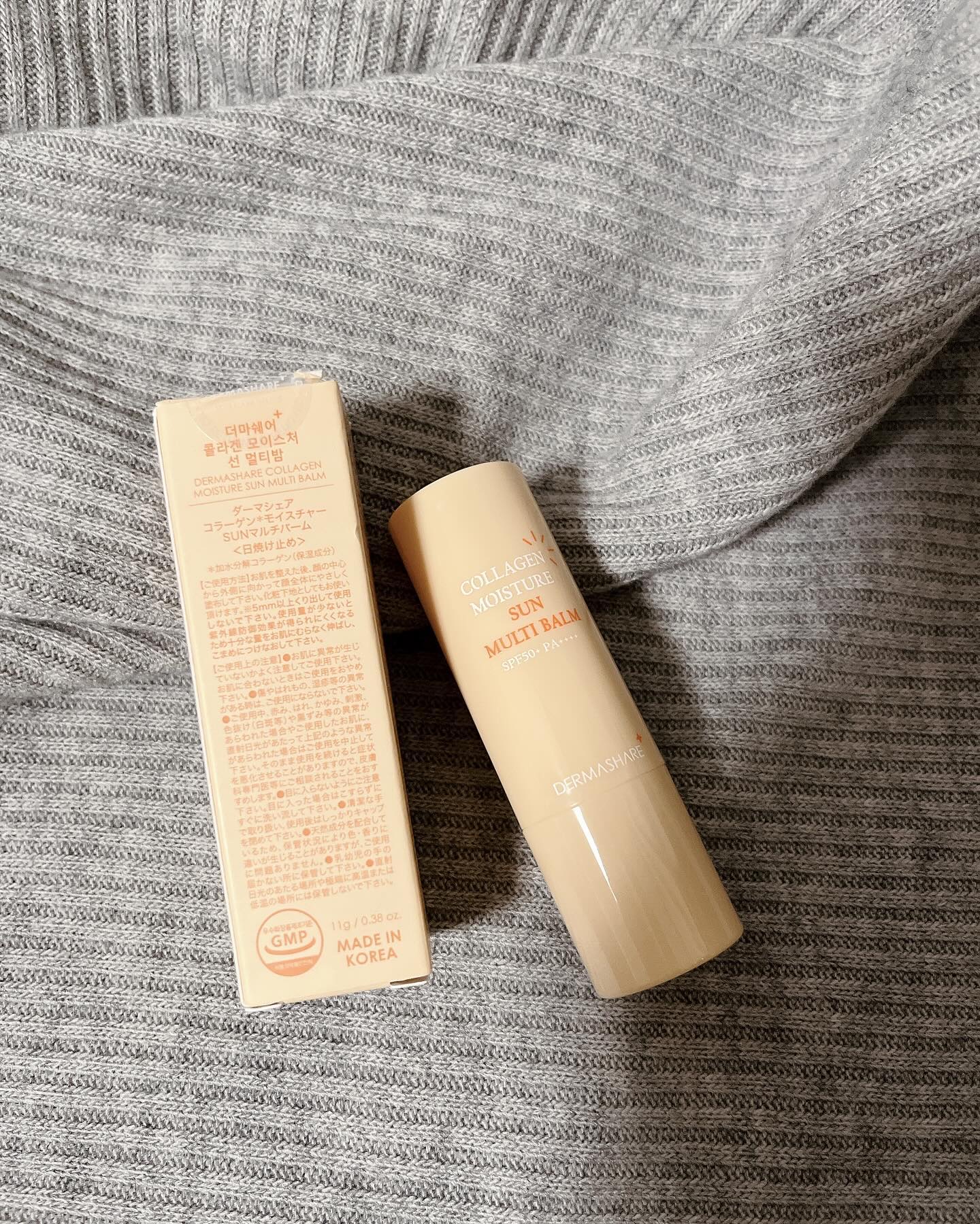 コラーゲンモイスチャーSUNマルチバーム/DERMASHARE/日焼け止めスティックを使ったクチコミ（2枚目）