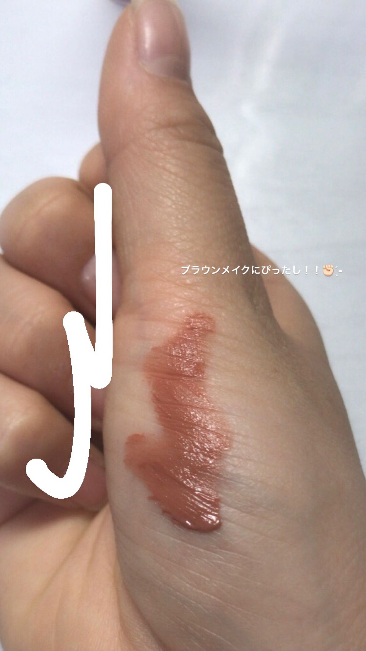 エアリーマットリップ/aZTK/口紅を使ったクチコミ（2枚目）