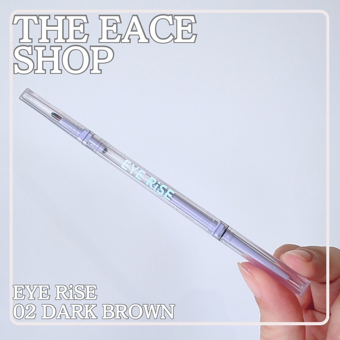 アイライズ 陰影ライナー/THE FACE SHOP/ペンシルアイライナーを使ったクチコミ(1枚目)