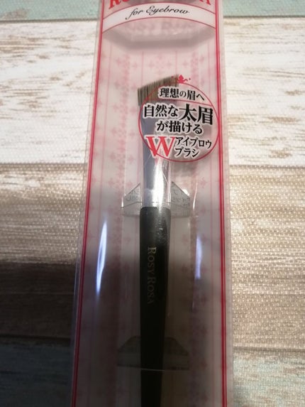 ダブルエンドアイブロウブラシ スマッジタイプ/ロージーローザ/メイクブラシを使ったクチコミ(1枚目)