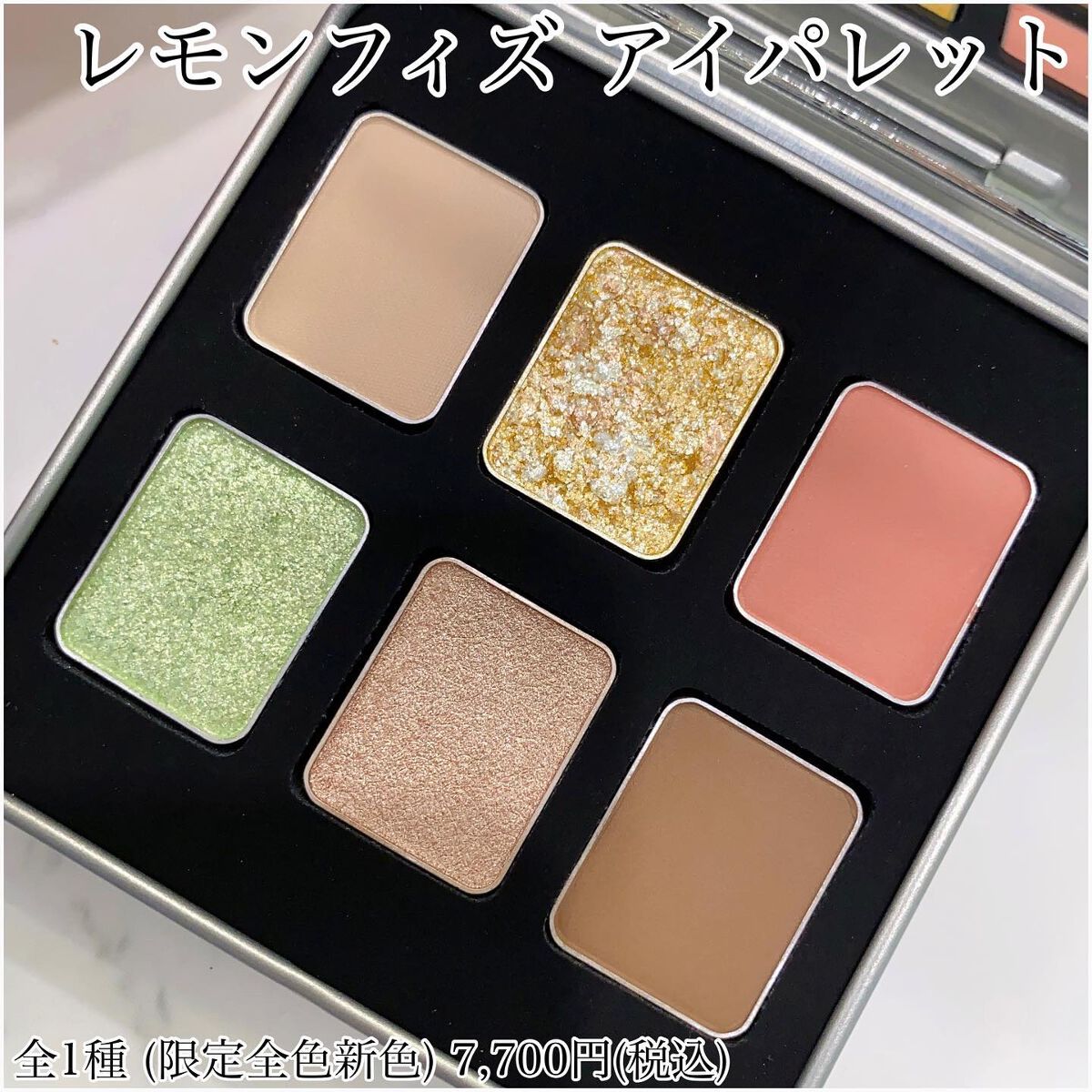 フェイス カラー(レフィル)/shu uemura/パウダーチークを使ったクチコミ(2枚目)