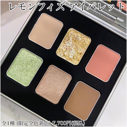 レモンフィズ アイパレット/shu uemura/アイシャドウパレットを使ったクチコミ(2枚目)